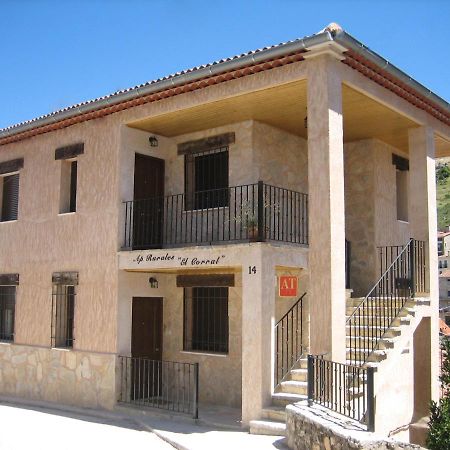 Apartamentos Y Habitaciones Rurales "El Corral" Canizares Kültér fotó